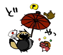 Transmission raccoon dog sticker #1539729