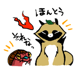 Transmission raccoon dog sticker #1539730