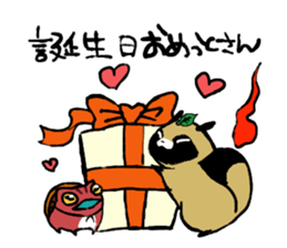 Transmission raccoon dog sticker #1539732