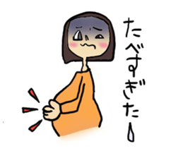 may's life sticker #1539826