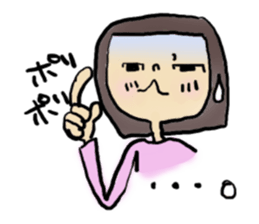 may's life sticker #1539833