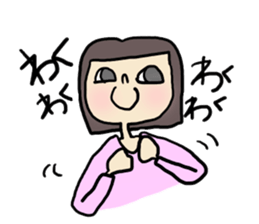 may's life sticker #1539844