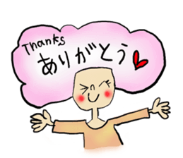 may's life sticker #1539845