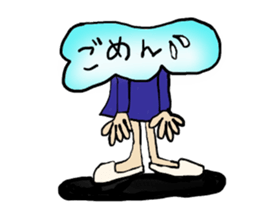 may's life sticker #1539846