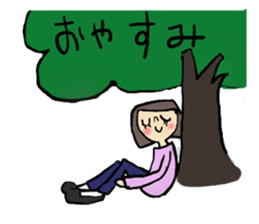 may's life sticker #1539853