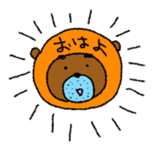 Dense beard a bear sticker #1539976