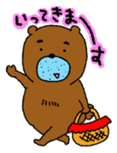 Dense beard a bear sticker #1539978