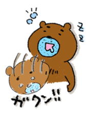 Dense beard a bear sticker #1539980