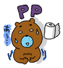 Dense beard a bear sticker #1539982