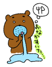 Dense beard a bear sticker #1539984