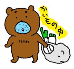 Dense beard a bear sticker #1539985