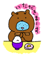 Dense beard a bear sticker #1539987