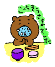 Dense beard a bear sticker #1539988