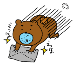 Dense beard a bear sticker #1539990