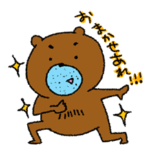 Dense beard a bear sticker #1540001