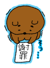 Dense beard a bear sticker #1540004