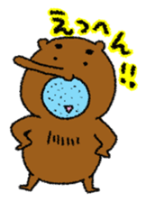 Dense beard a bear sticker #1540007