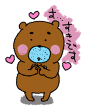 Dense beard a bear sticker #1540009