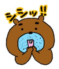 Dense beard a bear sticker #1540014