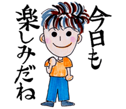 Positive Life sticker #1540136