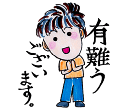 Positive Life sticker #1540139