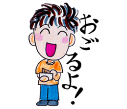 Positive Life sticker #1540150