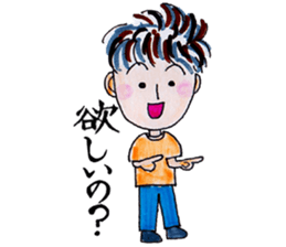 Positive Life sticker #1540151