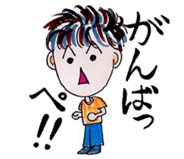 Positive Life sticker #1540152