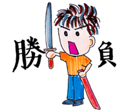 Positive Life sticker #1540153