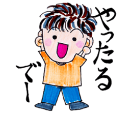 Positive Life sticker #1540158