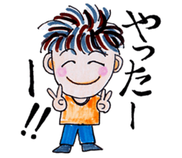 Positive Life sticker #1540159