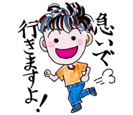 Positive Life sticker #1540165