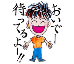 Positive Life sticker #1540170