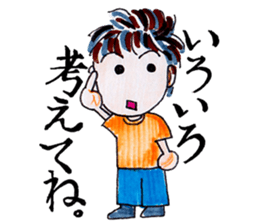 Positive Life sticker #1540172