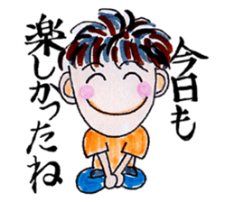 Positive Life sticker #1540175