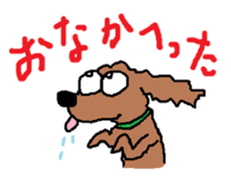 The Paradise of  Dogs sticker #1540226