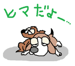 The Paradise of  Dogs sticker #1540228