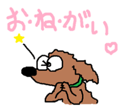 The Paradise of  Dogs sticker #1540231