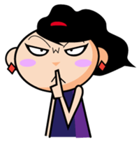 Wife of Boss J sticker #1540368