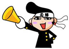 Wife of Boss J sticker #1540373