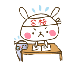 Winter sticker of eel and rabbit sticker #1540463