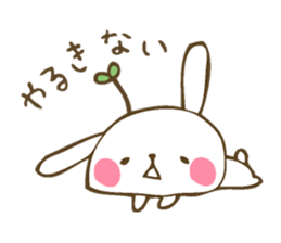 Winter sticker of eel and rabbit sticker #1540479