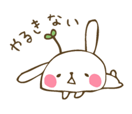 Winter sticker of eel and rabbit sticker #1540479