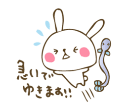 Winter sticker of eel and rabbit sticker #1540482