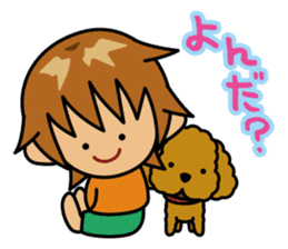 TABO-kun 2 sticker #1540577