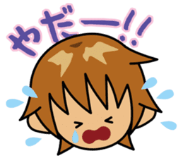 TABO-kun 2 sticker #1540579