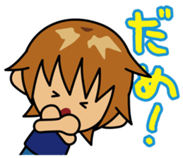 TABO-kun 2 sticker #1540581
