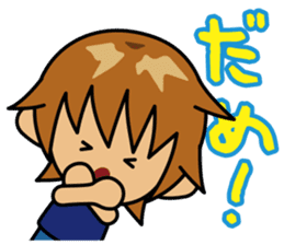 TABO-kun 2 sticker #1540581