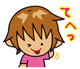 TABO-kun 2 sticker #1540583