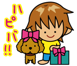 TABO-kun 2 sticker #1540588